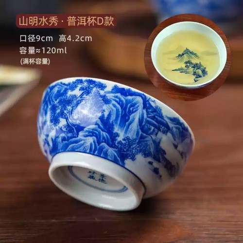 (ÇØ¿ÜÁ÷±¸w615)ÀϰßÁß¿¹ °æ´öÁø ÂþÀÜ »ê¸í¼ö¼ö º¸ÀÌÂ÷DÇü 120 ml (ÇØ¿ÜÁ÷±¸w615)ÀϰßÁß¿¹ °æ´öÁø ÂþÀÜ »ê¸í¼ö¼ö º¸ÀÌÂ÷DÇü 120 ml