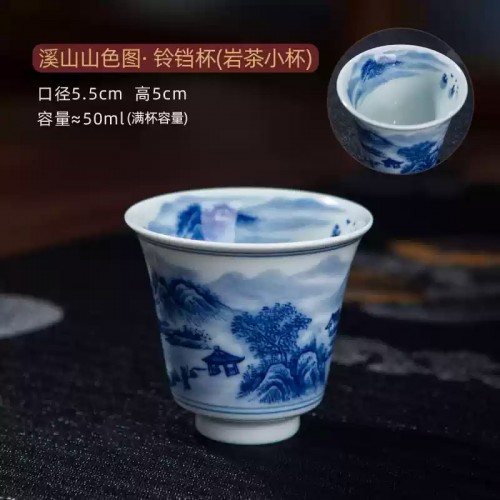 (ÇØ¿ÜÁ÷±¸w616)ÀϰßÁß¿¹ °æ´öÁø ÂþÀÜ °è»ê»ê»öµµ ¿µ´ç¹è(¾ÏÂ÷¼Ò¹è) 50 ml (ÇØ¿ÜÁ÷±¸w616)ÀϰßÁß¿¹ °æ´öÁø ÂþÀÜ °è»ê»ê»öµµ ¿µ´ç¹è(¾ÏÂ÷¼Ò¹è) 50 ml