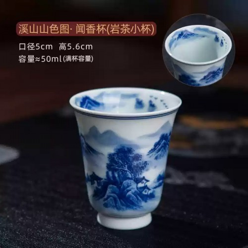 (ÇØ¿ÜÁ÷±¸w617)ÀϰßÁß¿¹ °æ´öÁø ÂþÀÜ °è»ê»ê»öµµ ¹®Çâ¹è(¾ÏÂ÷¼Ò¹è) 50 ml (ÇØ¿ÜÁ÷±¸w617)ÀϰßÁß¿¹ °æ´öÁø ÂþÀÜ °è»ê»ê»öµµ ¹®Çâ¹è(¾ÏÂ÷¼Ò¹è) 50 ml