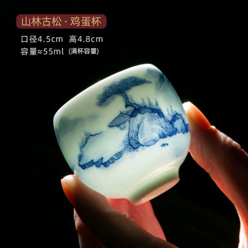 (ÇØ¿ÜÁ÷±¸w627)ÀϰßÁß¿¹ °æ´öÁø ÂþÀÜ »ê¸²°í¼Û °è´Ü¹è 55 ml (ÇØ¿ÜÁ÷±¸w627)ÀϰßÁß¿¹ °æ´öÁø ÂþÀÜ »ê¸²°í¼Û °è´Ü¹è 55 ml