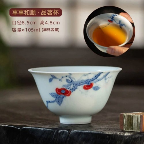 (ÇØ¿ÜÁ÷±¸w628)ÀϰßÁß¿¹ °æ´öÁø ÂþÀÜ »ç»çȼø ǰ¸í¹è 105 ml (ÇØ¿ÜÁ÷±¸w628)ÀϰßÁß¿¹ °æ´öÁø ÂþÀÜ »ç»çȼø ǰ¸í¹è 105 ml