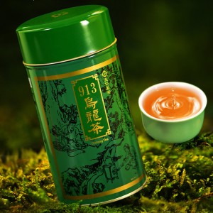 <font color=#CC0001>Áö±ÝÀº ÇÒÀÎÁß</font>(ÇØ¿ÜÁ÷±¸g080)õº¹ ´ë¸¸¿ì·ÕÂ÷ õÀθíÂ÷ 913 °í»êÂ÷ 300g <font color=#CC0001>Áö±ÝÀº ÇÒÀÎÁß</font>(ÇØ¿ÜÁ÷±¸g080)õº¹ ´ë¸¸¿ì·ÕÂ÷ õÀθíÂ÷ 913 °í»êÂ÷ 300g