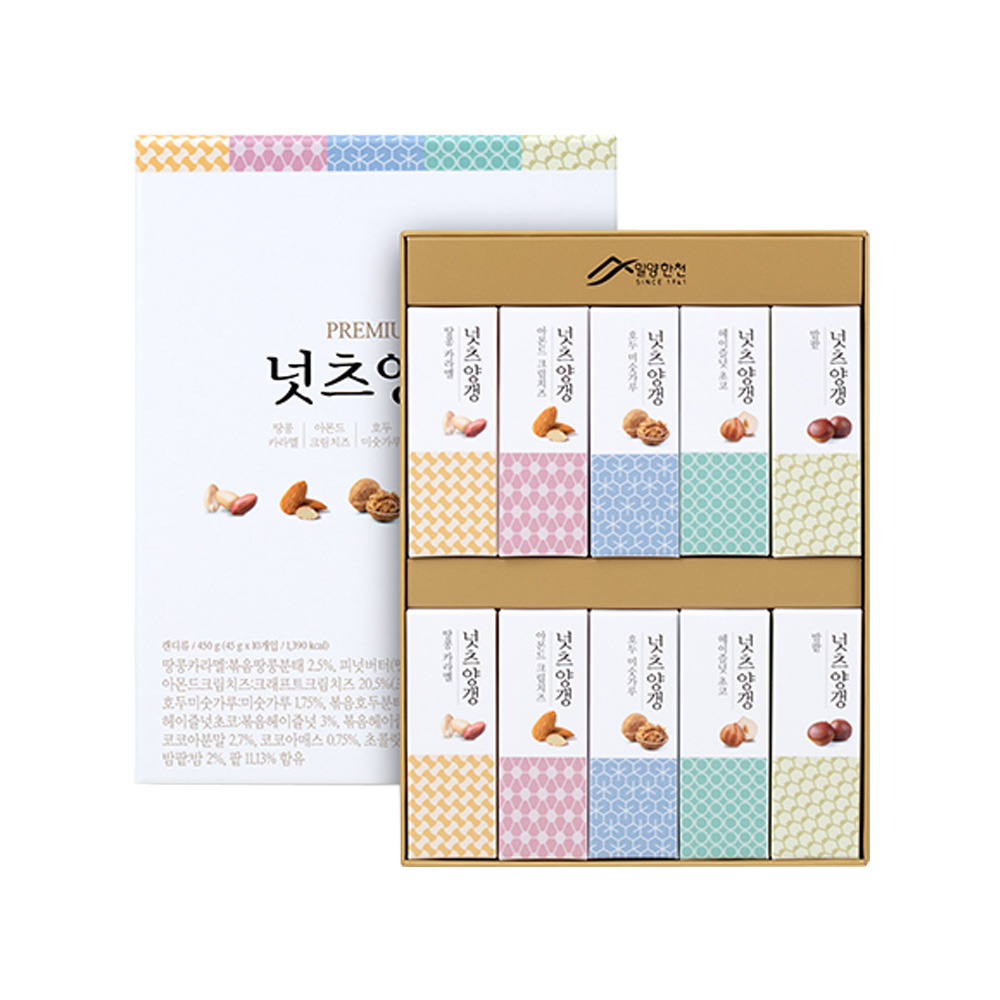 ÇÁ¸®¹Ì¾ö ³ÓÃ÷ ¾ç°» ¼±¹°¼¼Æ® ÇÁ¸®¹Ì¾ö ³ÓÃ÷ ¾ç°» ¼±¹°¼¼Æ®